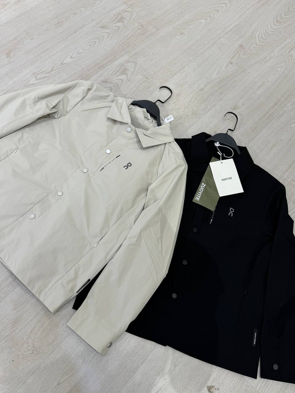 On cloud jacket original