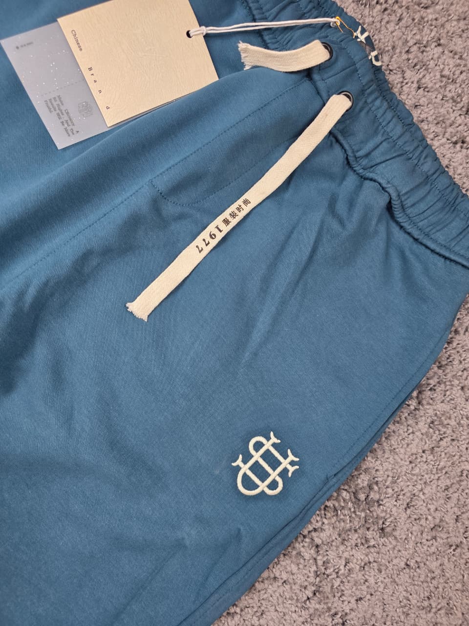 MIRROR SWEATPANTS